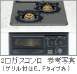 �Q�l�ʐ^