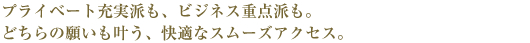 vCx[g[hArWlXd_hB
ǂ̊肢AKȃX[YANZXB