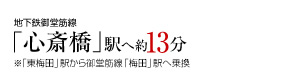 nS䓰ؐwS֋xw֖13