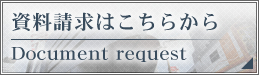 ͂炩
