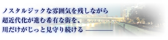 mX^WbNȕ͋CcȂ
ߑ㉻iފLȊXA
삾ƌ葱\